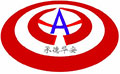 承德華安氣象技術(shù)服務(wù)有限公司山東分公司